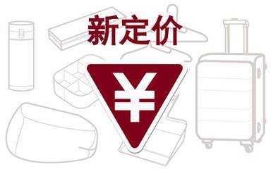 大數(shù)據(jù)驅(qū)動(dòng)營(yíng)銷變革 洞察、精準(zhǔn)與增長(zhǎng)的智能引擎